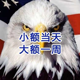 铁岭要账公司